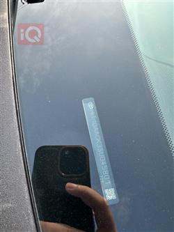 تۆیۆتا کامری